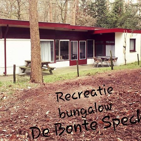 Bonte Specht Villa Otterlo Exterior photo